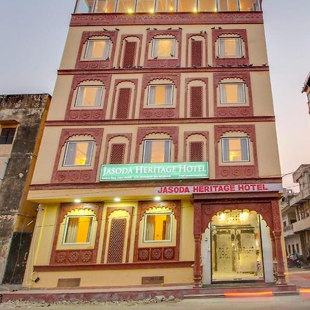 Jasoda Heritage By Keshav Global Hotels Jaipur Extérieur photo
